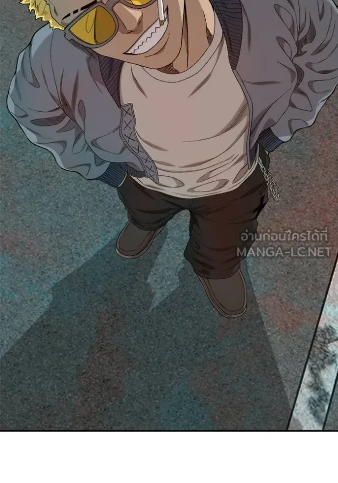 BAD GUY ตอนที่ 294 รูปที่ 158