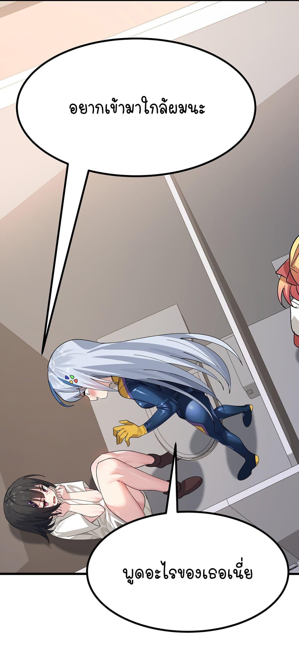 Manga-lc-com อ่านมังงะ อ่านการ์ตูน ออนไลน์ ฟรี The Best Project is to Make Butter ตอนที่ 1 2 3 4 5 6 7 8 9 10 11 12 13 14 ฟรี ไม่มีโฆษณา Manga-lc - อ่าน มังงะ อ่าน การ์ตูน ออนไลน์ อ่านมังงะ ฟรี