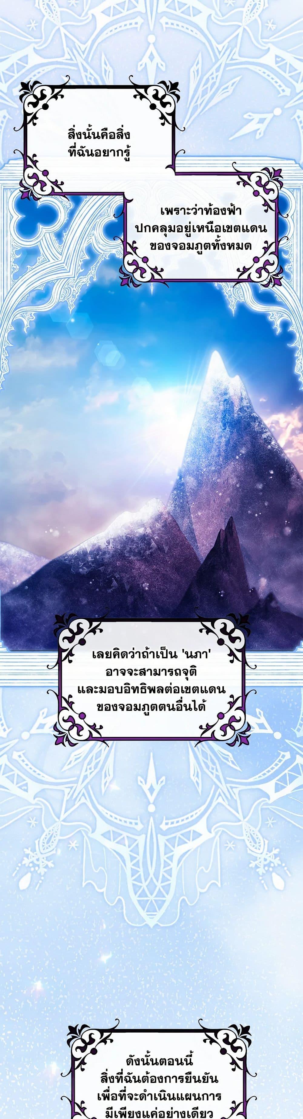 Manga-lc-com อ่านมังงะ อ่านการ์ตูน ออนไลน์ ฟรี The Hero’s Savior ตอนที่ 1 2 3 4 5 6 7 8 9 10 11 12 13 14 ฟรี ไม่มีโฆษณา Manga-lc - อ่าน มังงะ อ่าน การ์ตูน ออนไลน์ อ่านมังงะ ฟรี