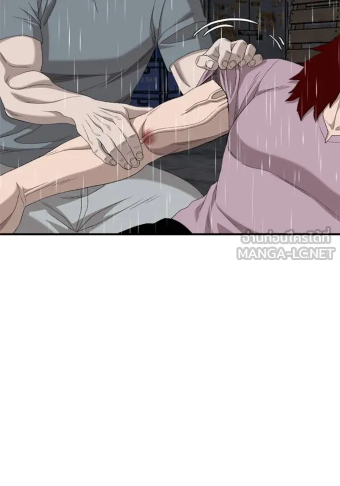 BAD GUY ตอนที่ 245 รูปที่ 34