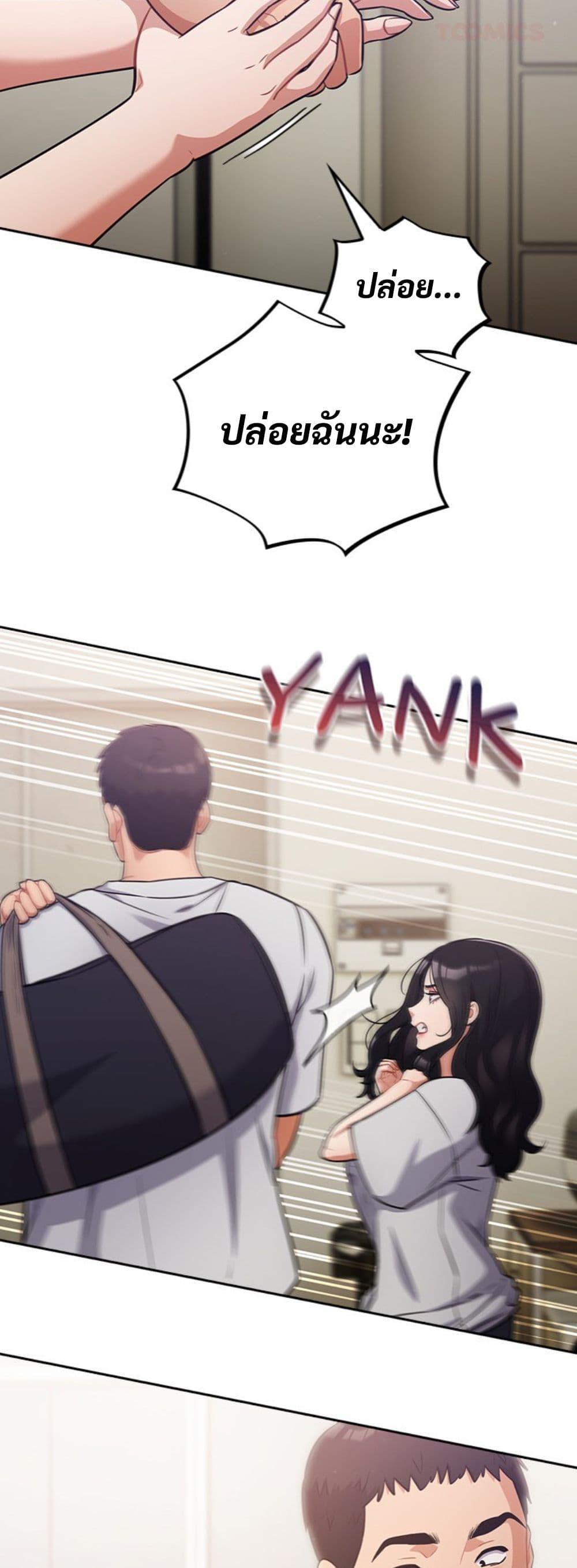 Doujin-Lc- อ่าน โดจิน มังฮวา เกาหลี ญี่ปุ่น จีน แปลไทย Idiot Virus ตอนที่ 1 2 3 4 5 6 7 8 9 10 11 12 13 14 ฟรี ไม่มีโฆษณา อ่าน โดจิน Manhwa เกาหลี ญี่ปุ่น จีน เรามีครบ คัดมาให้เน้นๆ โดจิน 18+ รับประกันความฟินโดย  Doujin Lc