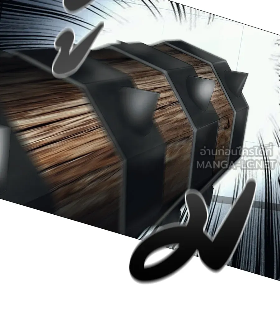 มัจจุราชชุดแดง ตอนที่ 5 รูปที่ 150