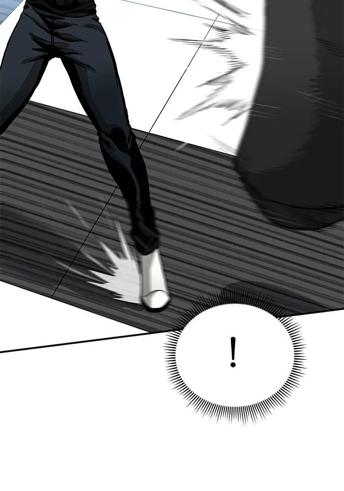 ราชาแห่งอ็อกทากอน ตอนที่ 5 รูปที่ 71