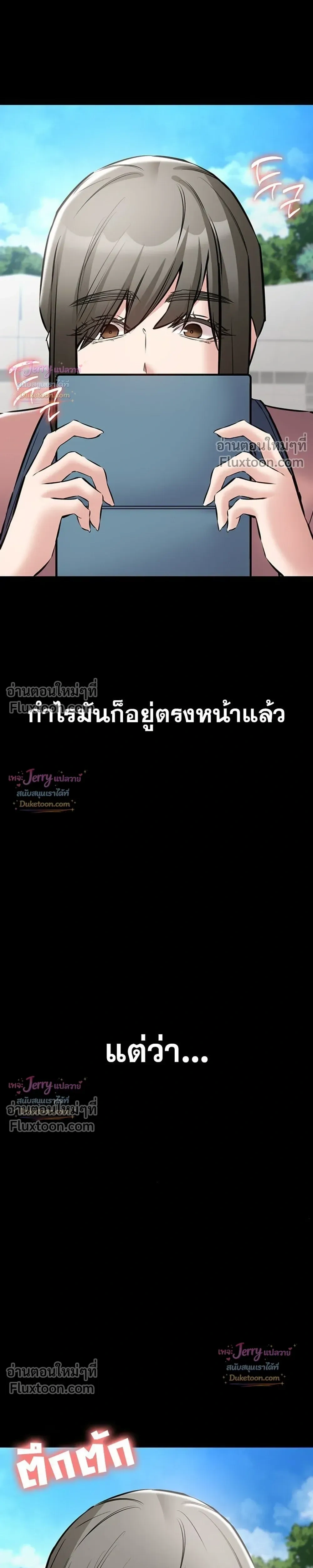 Doujin-Lc- อ่าน โดจิน มังฮวา เกาหลี ญี่ปุ่น จีน แปลไทย Quiet Worker ฉันก็แค่อยากทำงานเงียบๆ แต่ดันเก็บเรียบซะงั้น ตอนที่ 1 2 3 4 5 6 7 8 9 10 11 12 13 14 ฟรี ไม่มีโฆษณา อ่าน โดจิน Manhwa เกาหลี ญี่ปุ่น จีน เรามีครบ คัดมาให้เน้นๆ โดจิน 18+ รับประกันความฟินโดย  Doujin Lc