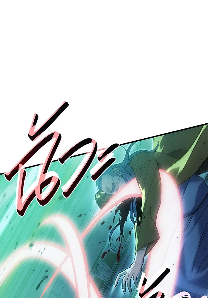 เกิดใหม่พร้อมพลังแห่งราชัน ตอนที่ 74 รูปที่ 119