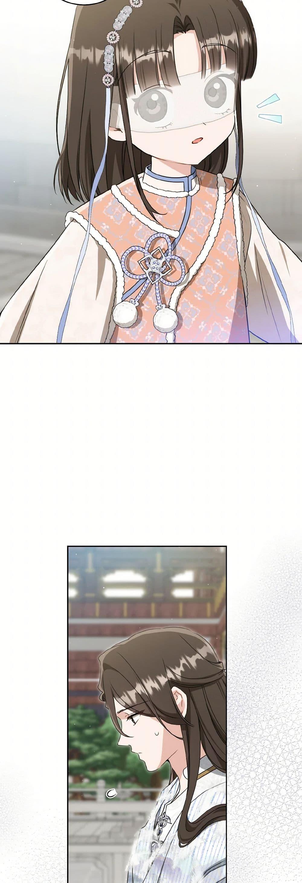 Manga-lc-com อ่านมังงะ อ่านการ์ตูน ออนไลน์ ฟรี I Became the Despised Granddaughter of the Powerful Martial Arts Family ตอนที่ 1 2 3 4 5 6 7 8 9 10 11 12 13 14 ฟรี ไม่มีโฆษณา Manga-lc - อ่าน มังงะ อ่าน การ์ตูน ออนไลน์ อ่านมังงะ ฟรี