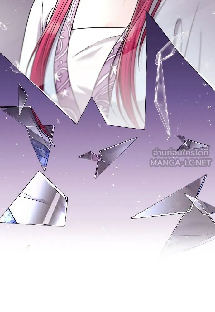 ข้าเนี่ยนะเป็นพระสนม ตอนที่ 31 ข้ายังไม่ได้เตรียมใจ รูปที่ 120