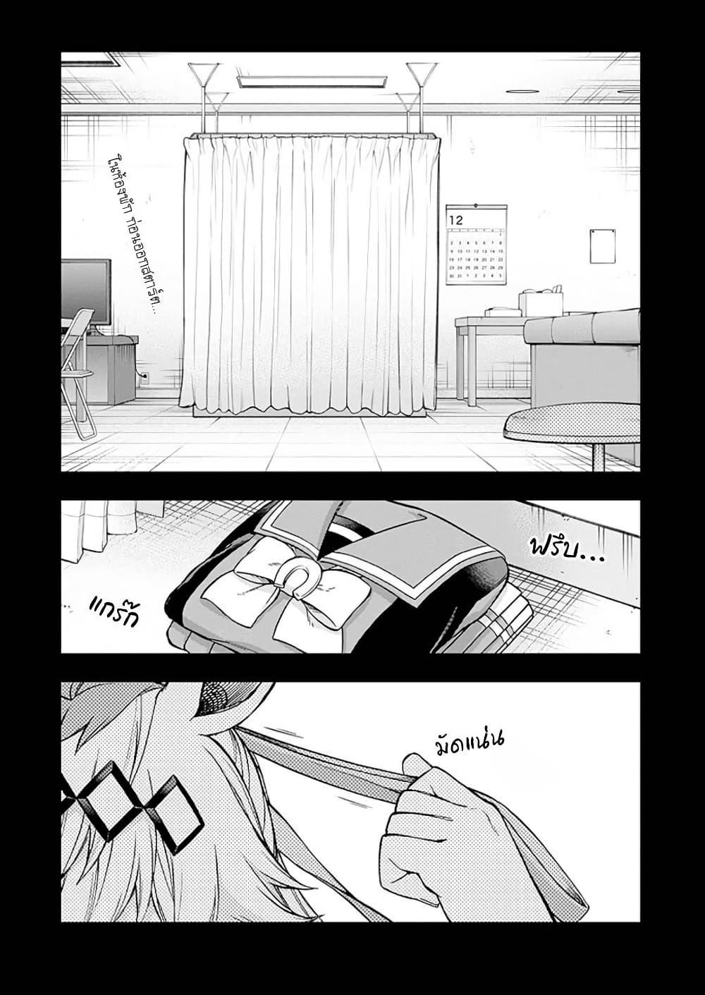 Manga-lc-com อ่านมังงะ อ่านการ์ตูน ออนไลน์ ฟรี Uma Musume Cinderella Gray ตอนที่ 1 2 3 4 5 6 7 8 9 10 11 12 13 14 ฟรี ไม่มีโฆษณา Manga-lc - อ่าน มังงะ อ่าน การ์ตูน ออนไลน์ อ่านมังงะ ฟรี