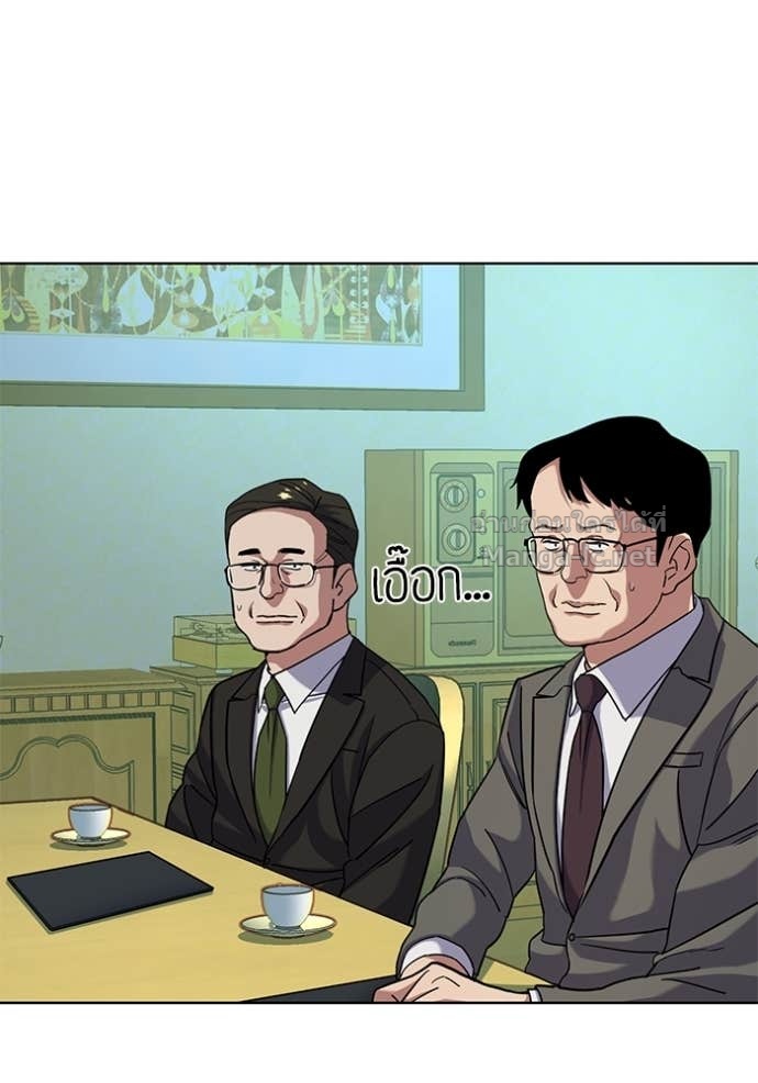 Doujin-Lc- อ่าน โดจิน มังฮวา เกาหลี ญี่ปุ่น จีน แปลไทย Reborn Rich ตอนที่ 1 2 3 4 5 6 7 8 9 10 11 12 13 14 ฟรี ไม่มีโฆษณา อ่าน โดจิน Manhwa เกาหลี ญี่ปุ่น จีน เรามีครบ คัดมาให้เน้นๆ โดจิน 18+ รับประกันความฟินโดย Doujin Lc