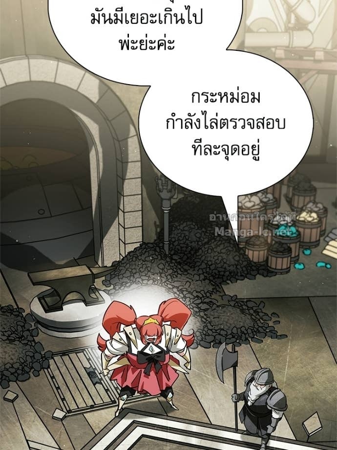 Doujin-Lc- อ่าน โดจิน มังฮวา เกาหลี ญี่ปุ่น จีน แปลไทย หยุดนะจอมมาร ฮีโร่ล้อมไว้หมดแล้ว ตอนที่ 1 2 3 4 5 6 7 8 9 10 11 12 13 14 ฟรี ไม่มีโฆษณา อ่าน โดจิน Manhwa เกาหลี ญี่ปุ่น จีน เรามีครบ คัดมาให้เน้นๆ โดจิน 18+ รับประกันความฟินโดย Doujin Lc