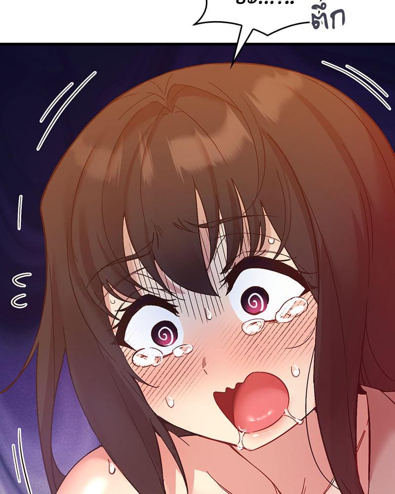 Doujin-Lc- อ่าน โดจิน มังฮวา เกาหลี ญี่ปุ่น จีน แปลไทย Playing On Hard Mode ตอนที่ 1 2 3 4 5 6 7 8 9 10 11 12 13 14 ฟรี ไม่มีโฆษณา อ่าน โดจิน Manhwa เกาหลี ญี่ปุ่น จีน เรามีครบ คัดมาให้เน้นๆ โดจิน 18+ รับประกันความฟินโดย  Doujin Lc