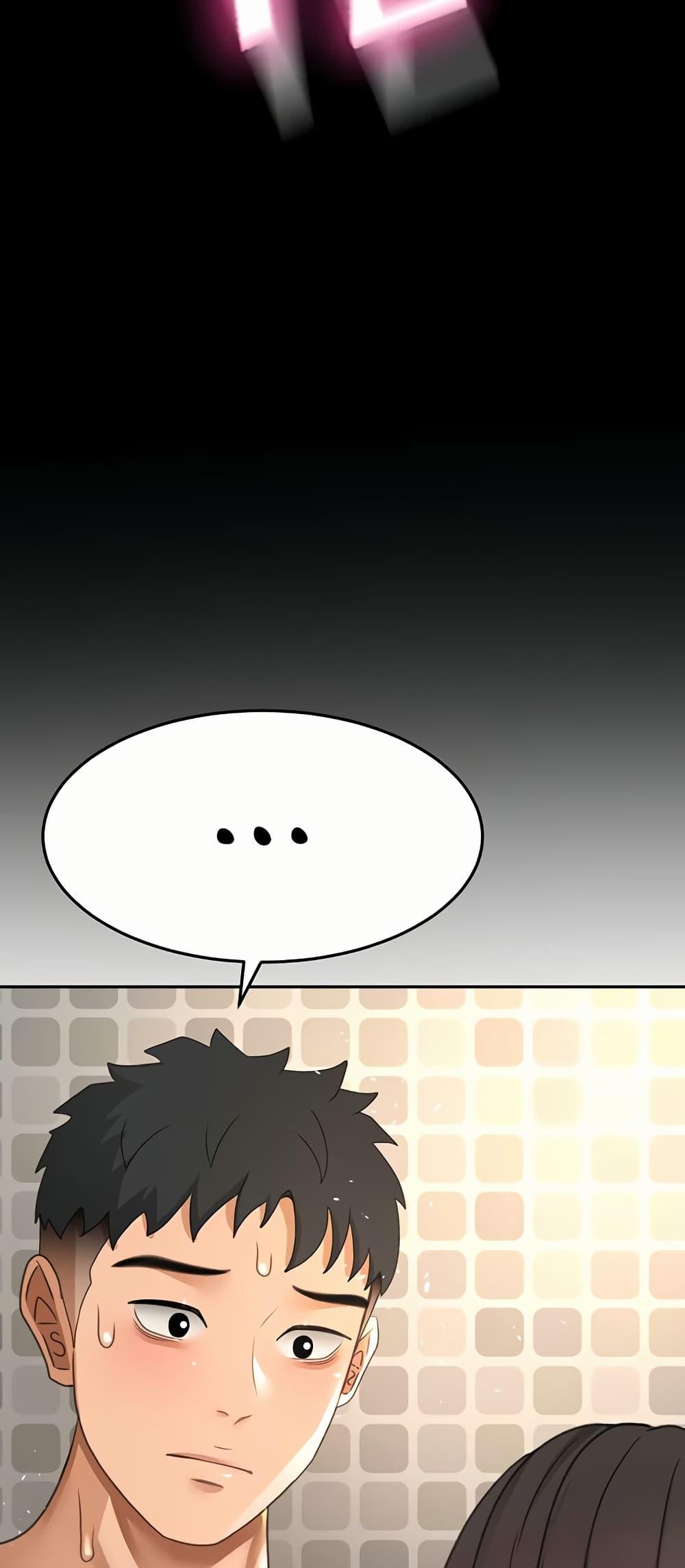 Doujin-Lc- อ่าน โดจิน มังฮวา เกาหลี ญี่ปุ่น จีน แปลไทย Rooftop Sex King ตอนที่ 1 2 3 4 5 6 7 8 9 10 11 12 13 14 ฟรี ไม่มีโฆษณา อ่าน โดจิน Manhwa เกาหลี ญี่ปุ่น จีน เรามีครบ คัดมาให้เน้นๆ โดจิน 18+ รับประกันความฟินโดย  Doujin Lc