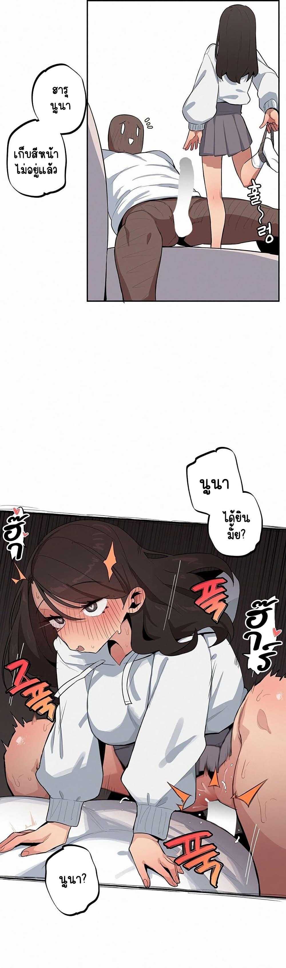 Doujin-Lc- อ่าน โดจิน มังฮวา เกาหลี ญี่ปุ่น จีน แปลไทย Noona and her BIG ตอนที่ 1 2 3 4 5 6 7 8 9 10 11 12 13 14 ฟรี ไม่มีโฆษณา อ่าน โดจิน Manhwa เกาหลี ญี่ปุ่น จีน เรามีครบ คัดมาให้เน้นๆ โดจิน 18+ รับประกันความฟินโดย  Doujin Lc