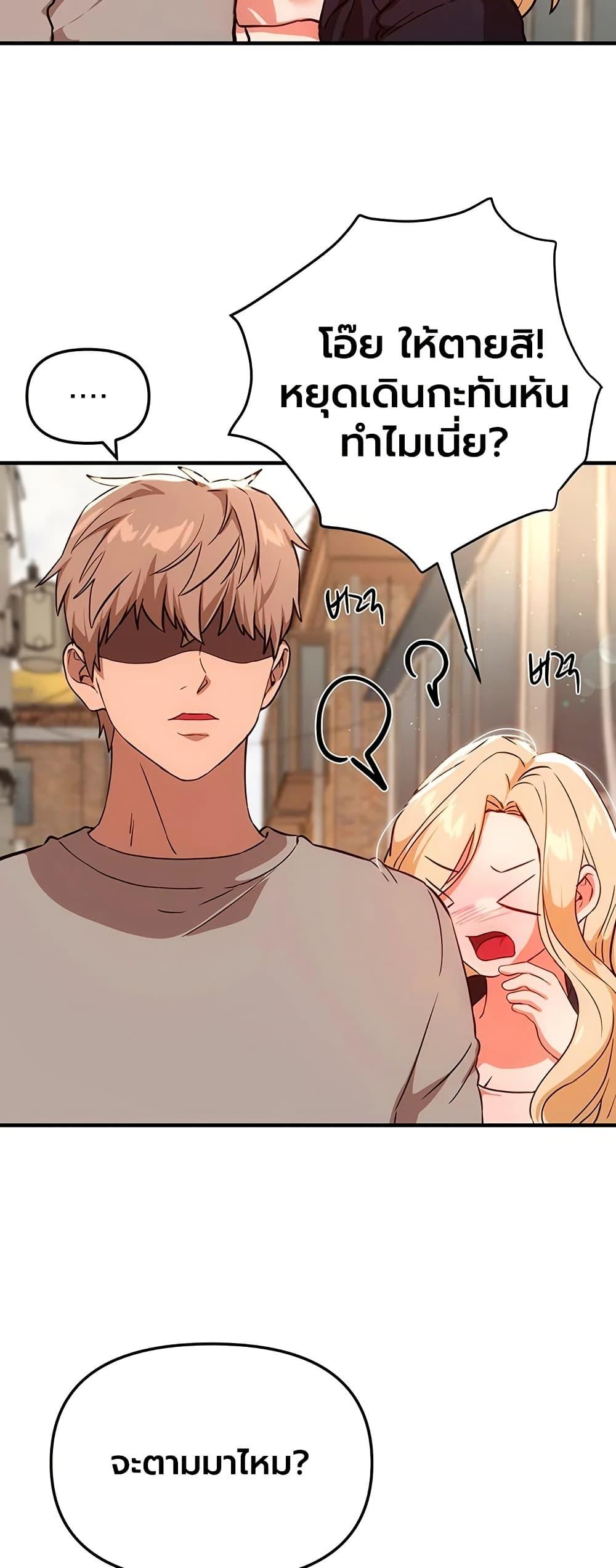 Doujin-Lc- อ่าน โดจิน มังฮวา เกาหลี ญี่ปุ่น จีน แปลไทย Beautiful Days ตอนที่ 1 2 3 4 5 6 7 8 9 10 11 12 13 14 ฟรี ไม่มีโฆษณา อ่าน โดจิน Manhwa เกาหลี ญี่ปุ่น จีน เรามีครบ คัดมาให้เน้นๆ โดจิน 18+ รับประกันความฟินโดย  Doujin Lc