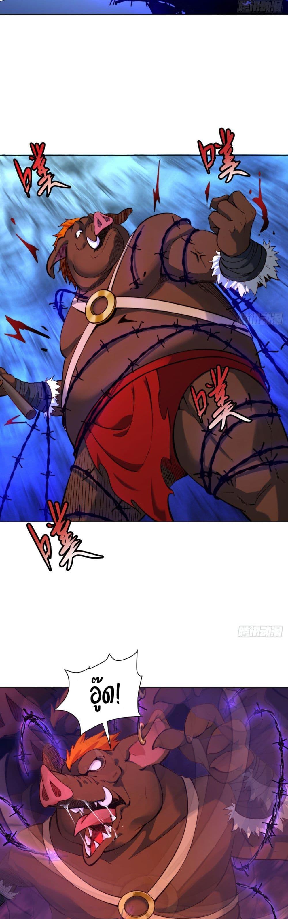 Manga-lc-com อ่านมังงะ อ่านการ์ตูน ออนไลน์ ฟรี The Beta Server For A Thousand Years ตอนที่ 1 2 3 4 5 6 7 8 9 10 11 12 13 14 ฟรี ไม่มีโฆษณา Manga-lc - อ่าน มังงะ อ่าน การ์ตูน ออนไลน์ อ่านมังงะ ฟรี