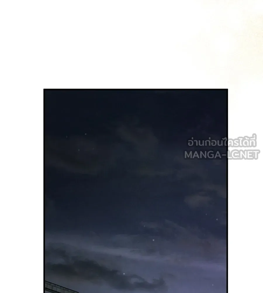 เรือนจำรัก ตอนที่ ตอนพิเศษ 2 รูปที่ 24
