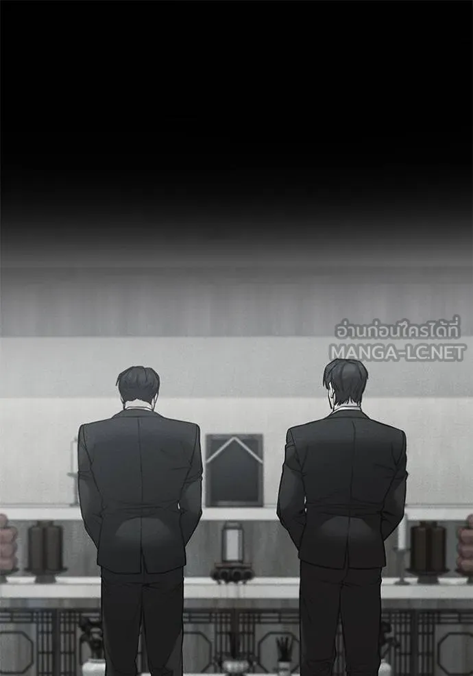 เลวฟาดเลว ตอนที่ 125 รูปที่ 79