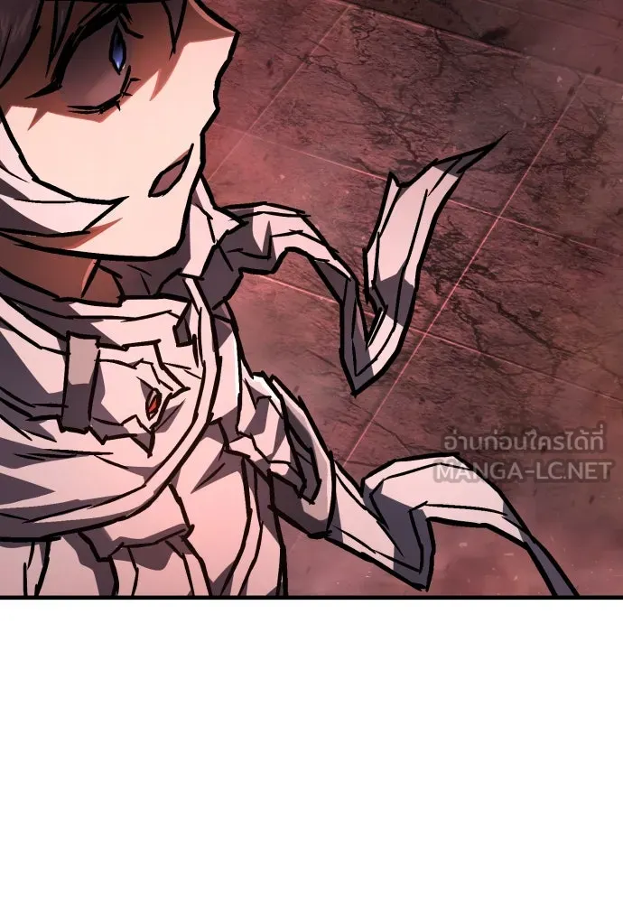 เพชฌฆาตลงทัณฑ์ ตอนที่ 7 รูปที่ 108