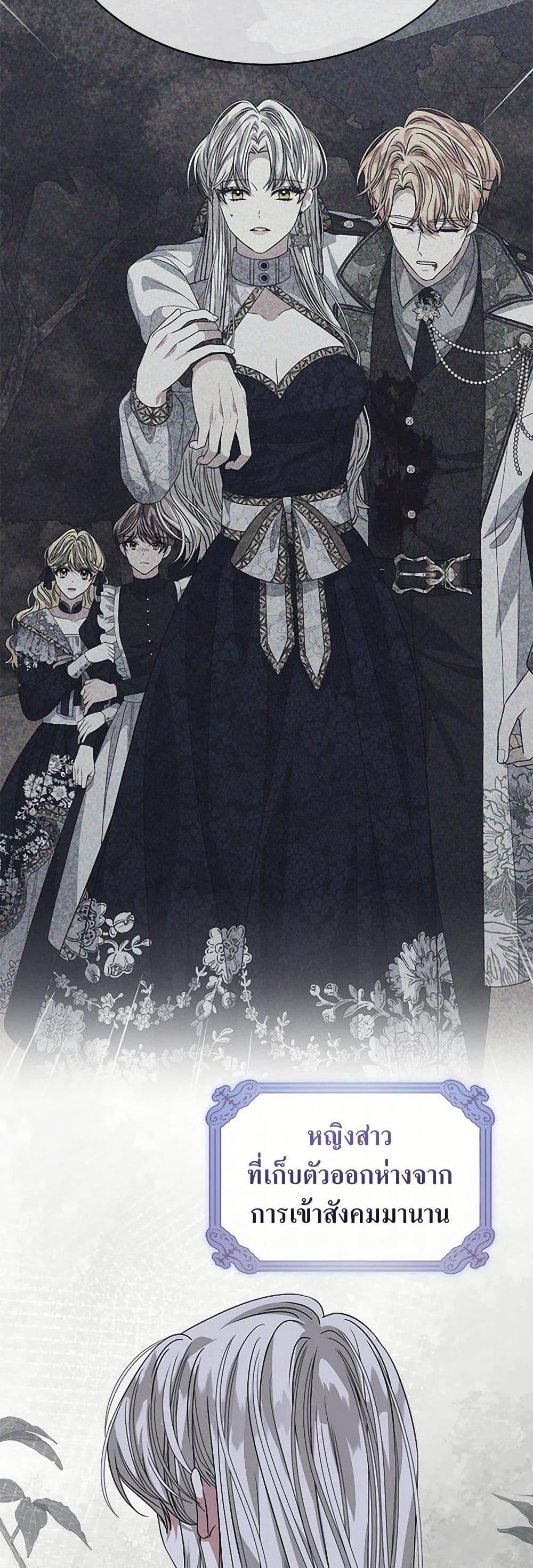 Manga-lc-com อ่านมังงะ อ่านการ์ตูน ออนไลน์ ฟรี I’m Tired of Novel Transmigration ตอนที่ 1 2 3 4 5 6 7 8 9 10 11 12 13 14 ฟรี ไม่มีโฆษณา Manga-lc - อ่าน มังงะ อ่าน การ์ตูน ออนไลน์ อ่านมังงะ ฟรี