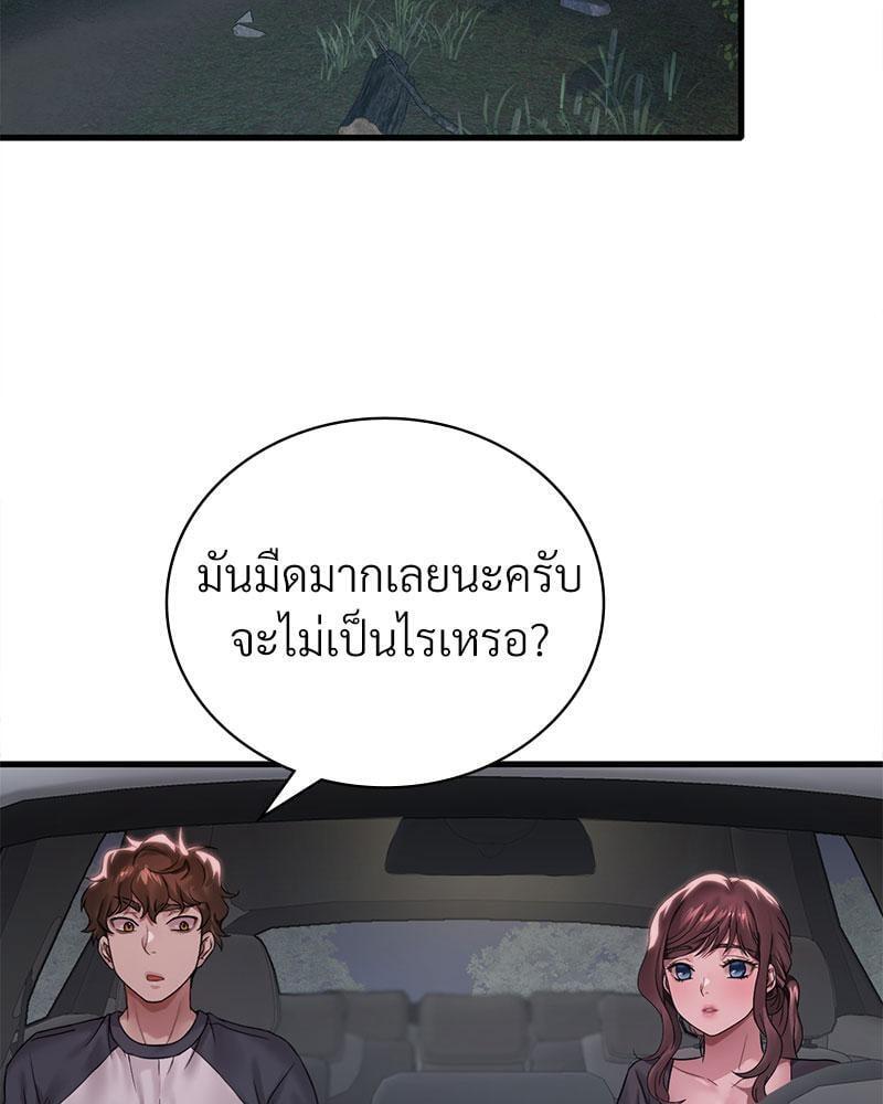 Doujin-Lc- อ่าน โดจิน มังฮวา เกาหลี ญี่ปุ่น จีน แปลไทย Drunk on You ตอนที่ 1 2 3 4 5 6 7 8 9 10 11 12 13 14 ฟรี ไม่มีโฆษณา อ่าน โดจิน Manhwa เกาหลี ญี่ปุ่น จีน เรามีครบ คัดมาให้เน้นๆ โดจิน 18+ รับประกันความฟินโดย  Doujin Lc