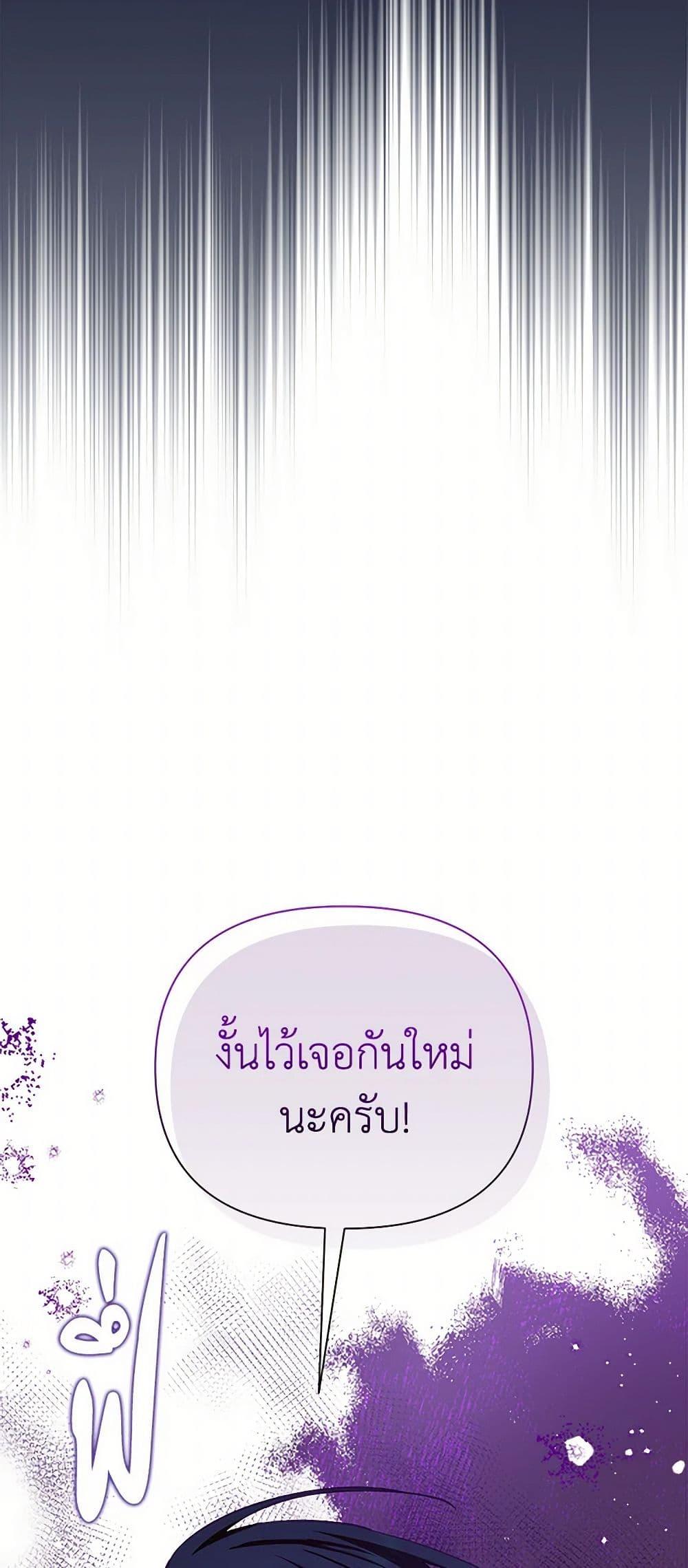 Manga-lc-com อ่านมังงะ อ่านการ์ตูน ออนไลน์ ฟรี Marigold ตอนที่ 1 2 3 4 5 6 7 8 9 10 11 12 13 14 ฟรี ไม่มีโฆษณา Manga-lc - อ่าน มังงะ อ่าน การ์ตูน ออนไลน์ อ่านมังงะ ฟรี