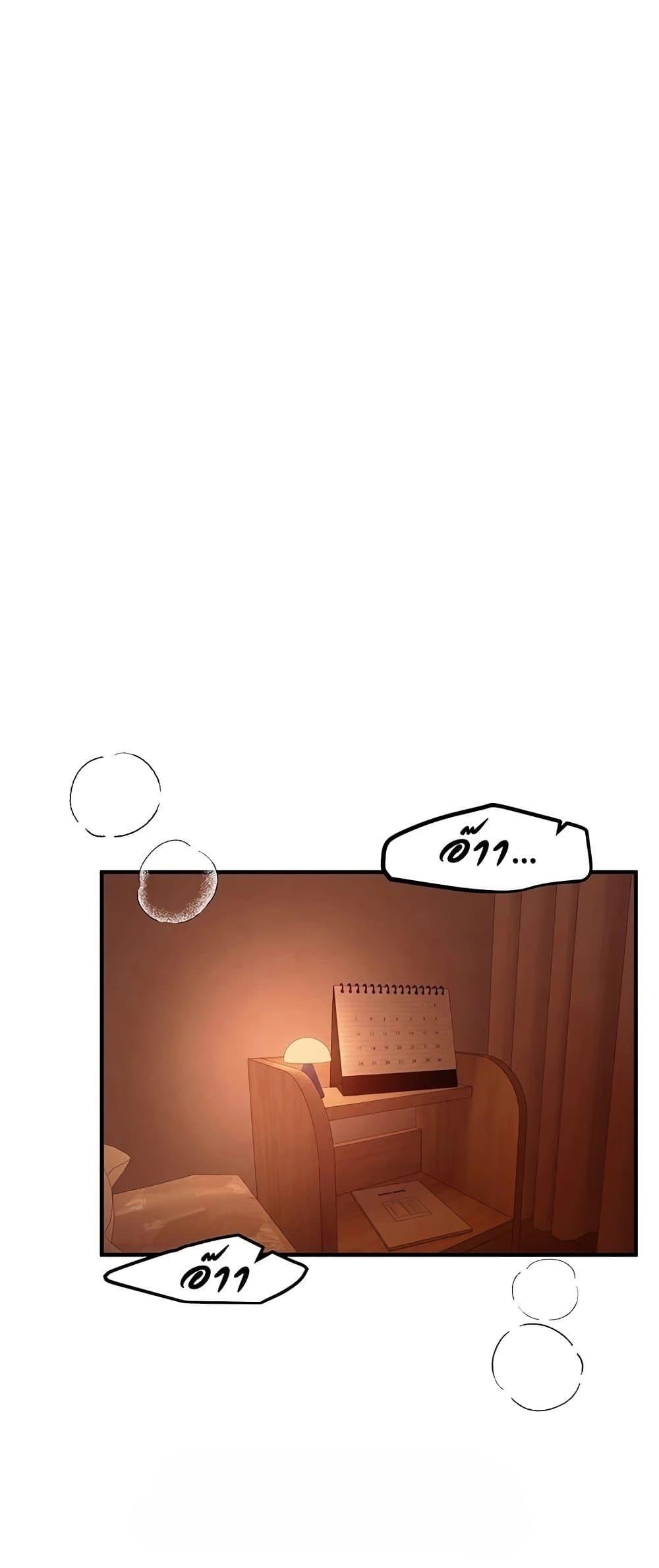 Doujin-Lc- อ่าน โดจิน มังฮวา เกาหลี ญี่ปุ่น จีน แปลไทย Beautiful Days ตอนที่ 1 2 3 4 5 6 7 8 9 10 11 12 13 14 ฟรี ไม่มีโฆษณา อ่าน โดจิน Manhwa เกาหลี ญี่ปุ่น จีน เรามีครบ คัดมาให้เน้นๆ โดจิน 18+ รับประกันความฟินโดย  Doujin Lc