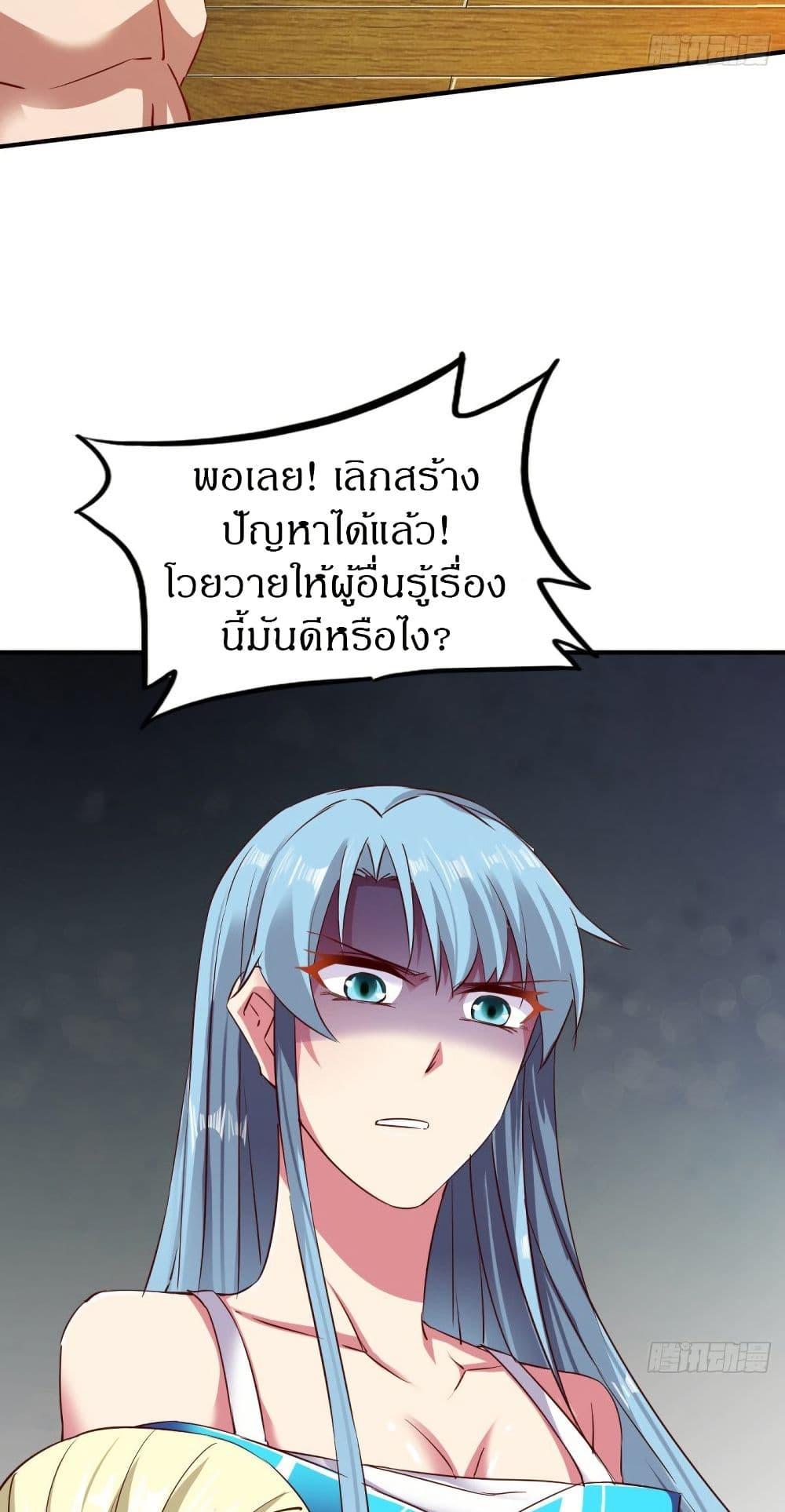 Manga-lc-com อ่านมังงะ อ่านการ์ตูน ออนไลน์ ฟรี The Legendary Tripod ตอนที่ 1 2 3 4 5 6 7 8 9 10 11 12 13 14 ฟรี ไม่มีโฆษณา Manga-lc - อ่าน มังงะ อ่าน การ์ตูน ออนไลน์ อ่านมังงะ ฟรี