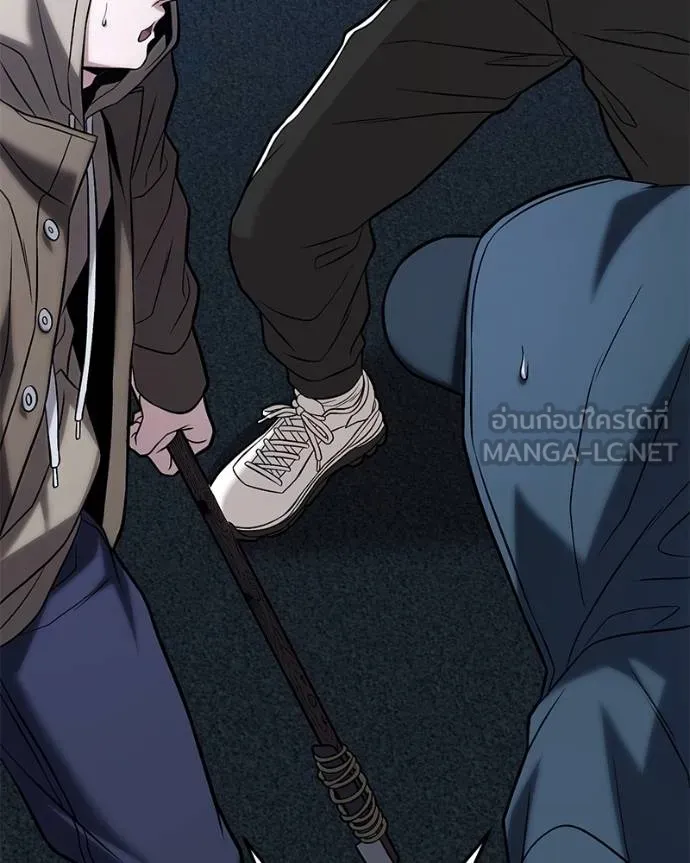 โทษที พื้นที่นี้ ตอนที่ 18 รูปที่ 62