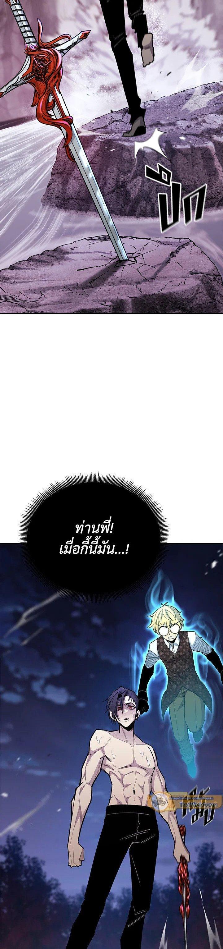 Manga-lc-com อ่านมังงะ อ่านการ์ตูน ออนไลน์ ฟรี Standard of Reincarnation ตอนที่ 1 2 3 4 5 6 7 8 9 10 11 12 13 14 ฟรี ไม่มีโฆษณา Manga-lc - อ่าน มังงะ อ่าน การ์ตูน ออนไลน์ อ่านมังงะ ฟรี