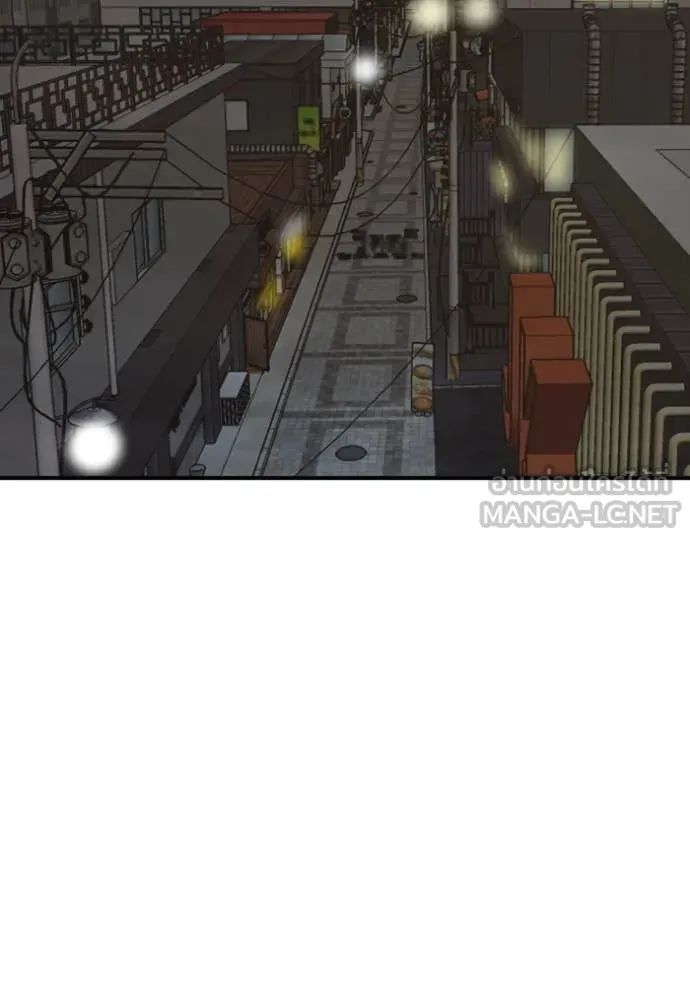 BAD GUY ตอนที่ 258 รูปที่ 46