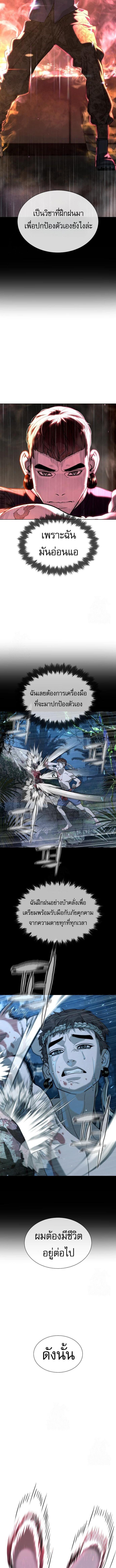 Manga-lc-com อ่านมังงะ อ่านการ์ตูน ออนไลน์ ฟรี Killer Peter ตอนที่ 1 2 3 4 5 6 7 8 9 10 11 12 13 14 ฟรี ไม่มีโฆษณา Manga-lc - อ่าน มังงะ อ่าน การ์ตูน ออนไลน์ อ่านมังงะ ฟรี