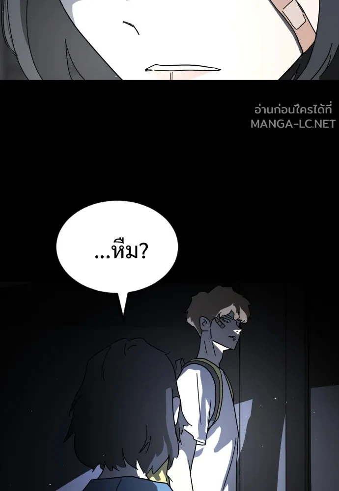 Manga-lc-com อ่านมังงะ อ่านการ์ตูน ออนไลน์ ฟรี วันดีคืนดี โซลก็ ตอนที่ 1 2 3 4 5 6 7 8 9 10 11 12 13 14 ฟรี ไม่มีโฆษณา Manga-lc - อ่าน มังงะ อ่าน การ์ตูน ออนไลน์ อ่านมังงะ ฟรี