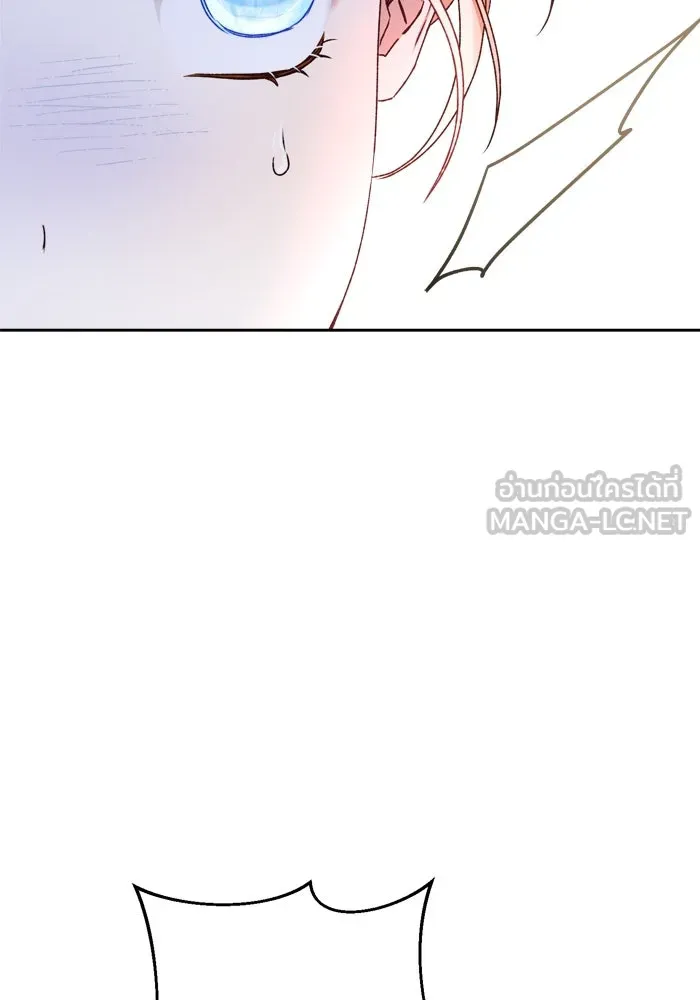 เกิดใหม่คราวนี้ ขอเป็นคนดีดูสักครั้ง ตอนที่ 17 รูปที่ 60