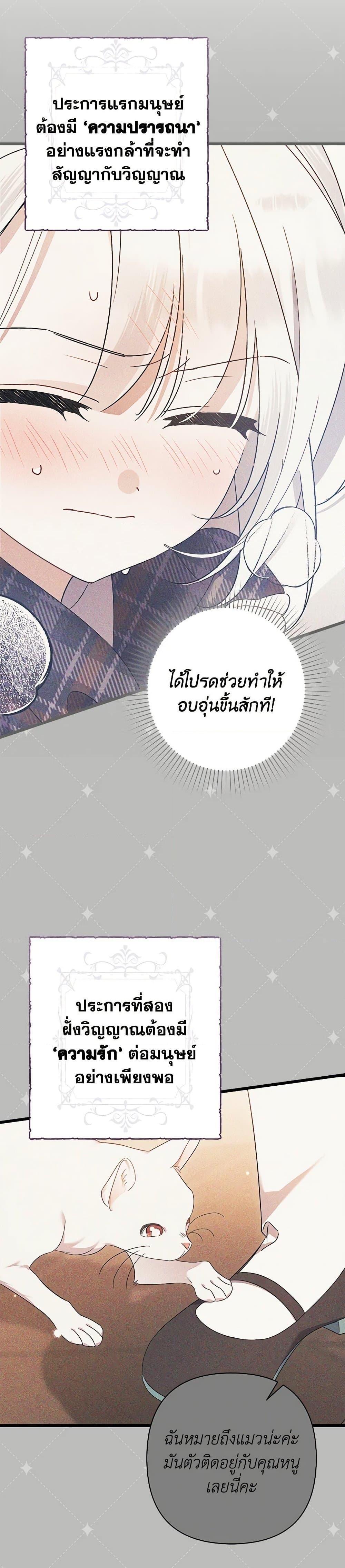Manga-lc-com อ่านมังงะ อ่านการ์ตูน ออนไลน์ ฟรี I Was Just Taking Care of My Sick Father ตอนที่ 1 2 3 4 5 6 7 8 9 10 11 12 13 14 ฟรี ไม่มีโฆษณา Manga-lc - อ่าน มังงะ อ่าน การ์ตูน ออนไลน์ อ่านมังงะ ฟรี