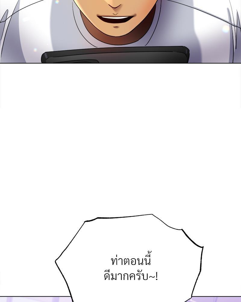 Doujin-Lc- อ่าน โดจิน มังฮวา เกาหลี ญี่ปุ่น จีน แปลไทย Do You Like to Exercise ตอนที่ 1 2 3 4 5 6 7 8 9 10 11 12 13 14 ฟรี ไม่มีโฆษณา อ่าน โดจิน Manhwa เกาหลี ญี่ปุ่น จีน เรามีครบ คัดมาให้เน้นๆ โดจิน 18+ รับประกันความฟินโดย  Doujin Lc