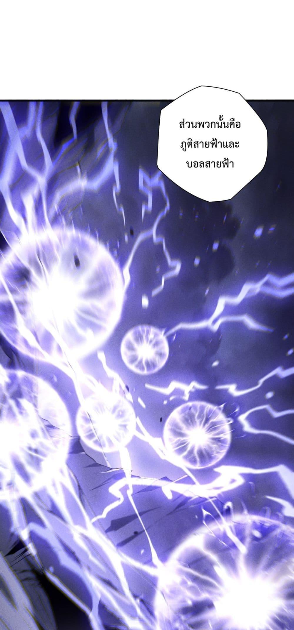 Manga-lc-com อ่านมังงะ อ่านการ์ตูน ออนไลน์ ฟรี NecromancerKin ตอนที่ 1 2 3 4 5 6 7 8 9 10 11 12 13 14 ฟรี ไม่มีโฆษณา Manga-lc - อ่าน มังงะ อ่าน การ์ตูน ออนไลน์ อ่านมังงะ ฟรี