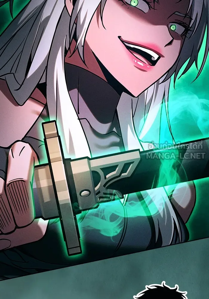 นักดาบอัจฉริยะจากอะคาเดมี ตอนที่ 91 รูปที่ 111