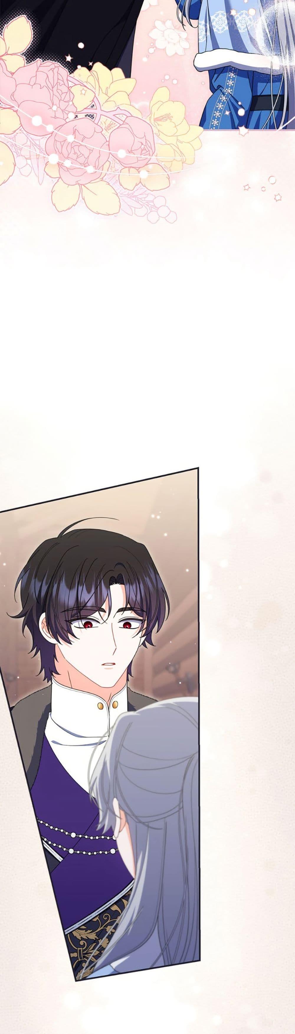 Manga-lc-com อ่านมังงะ อ่านการ์ตูน ออนไลน์ ฟรี I Listened to My Husband and Brought In a Lover ตอนที่ 1 2 3 4 5 6 7 8 9 10 11 12 13 14 ฟรี ไม่มีโฆษณา Manga-lc - อ่าน มังงะ อ่าน การ์ตูน ออนไลน์ อ่านมังงะ ฟรี