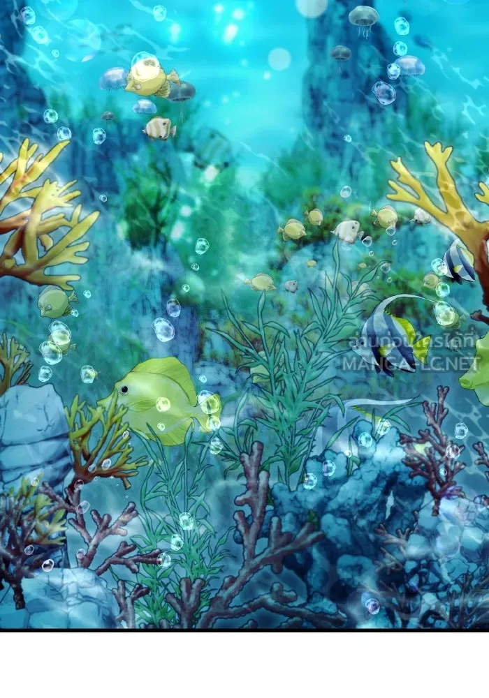 ทำแบบนี้ไม่ได้เพคะ องค์ชาย ตอนที่ 32 รูปที่ 72