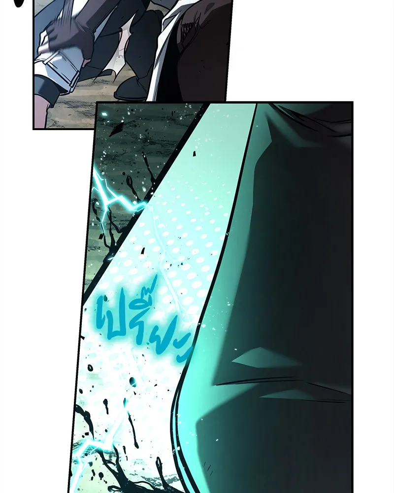 Omniscient Reader อ่านชะตาวันสิ้นโลก ตอนที่ 25 เหล่าผู้เผชิญหน้ากับเทพเจ้า (2 รูปที่ 110