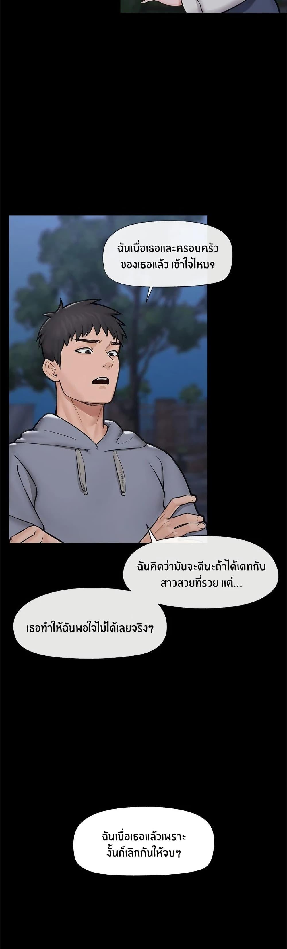Doujin-Lc- อ่าน โดจิน มังฮวา เกาหลี ญี่ปุ่น จีน แปลไทย Hypnotist Security Guard ตอนที่ 1 2 3 4 5 6 7 8 9 10 11 12 13 14 ฟรี ไม่มีโฆษณา อ่าน โดจิน Manhwa เกาหลี ญี่ปุ่น จีน เรามีครบ คัดมาให้เน้นๆ โดจิน 18+ รับประกันความฟินโดย  Doujin Lc