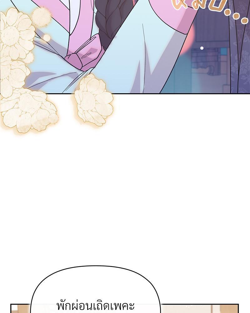Doujin-Lc- อ่าน โดจิน มังฮวา เกาหลี ญี่ปุ่น จีน แปลไทย ดวงร้าย-ชะตารัก ตอนที่ 1 2 3 4 5 6 7 8 9 10 11 12 13 14 ฟรี ไม่มีโฆษณา อ่าน โดจิน Manhwa เกาหลี ญี่ปุ่น จีน เรามีครบ คัดมาให้เน้นๆ โดจิน 18+ รับประกันความฟินโดย  Doujin Lc