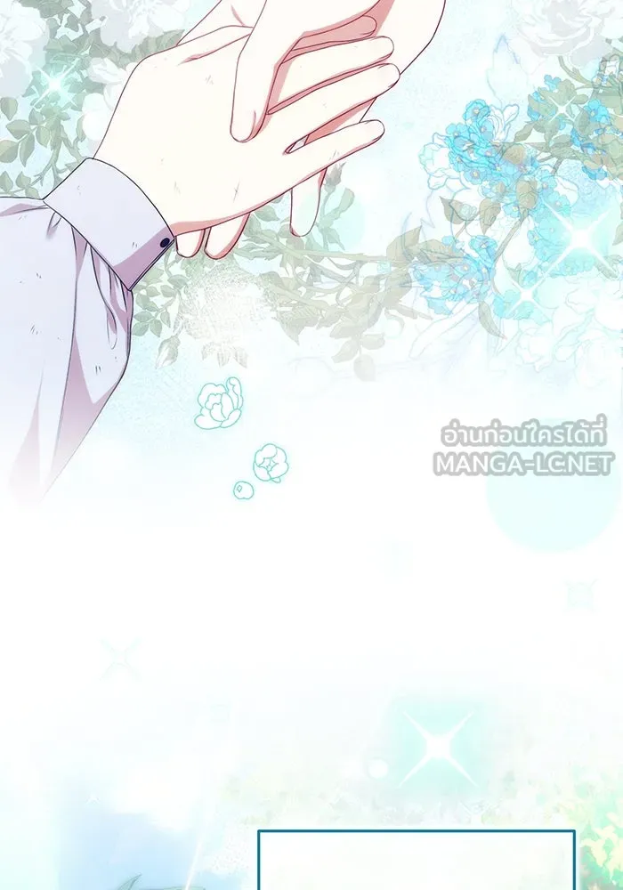 ละครชีวิตลิขิตรัก ตอนที่ 9 รูปที่ 48