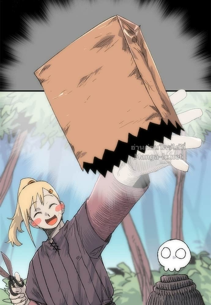 Doujin-Lc- อ่าน โดจิน มังฮวา เกาหลี ญี่ปุ่น จีน แปลไทย สารสุดท้ายจากโครงกระดูก ตอนที่ 1 2 3 4 5 6 7 8 9 10 11 12 13 14 ฟรี ไม่มีโฆษณา อ่าน โดจิน Manhwa เกาหลี ญี่ปุ่น จีน เรามีครบ คัดมาให้เน้นๆ โดจิน 18+ รับประกันความฟินโดย Doujin Lc