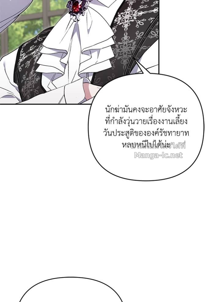 Doujin-Lc- อ่าน โดจิน มังฮวา เกาหลี ญี่ปุ่น จีน แปลไทย คิดว่าการบิดเบือนต้นฉบับ มันทำได้ง่าย ๆ หรือไง ตอนที่ 1 2 3 4 5 6 7 8 9 10 11 12 13 14 ฟรี ไม่มีโฆษณา อ่าน โดจิน Manhwa เกาหลี ญี่ปุ่น จีน เรามีครบ คัดมาให้เน้นๆ โดจิน 18+ รับประกันความฟินโดย Doujin Lc