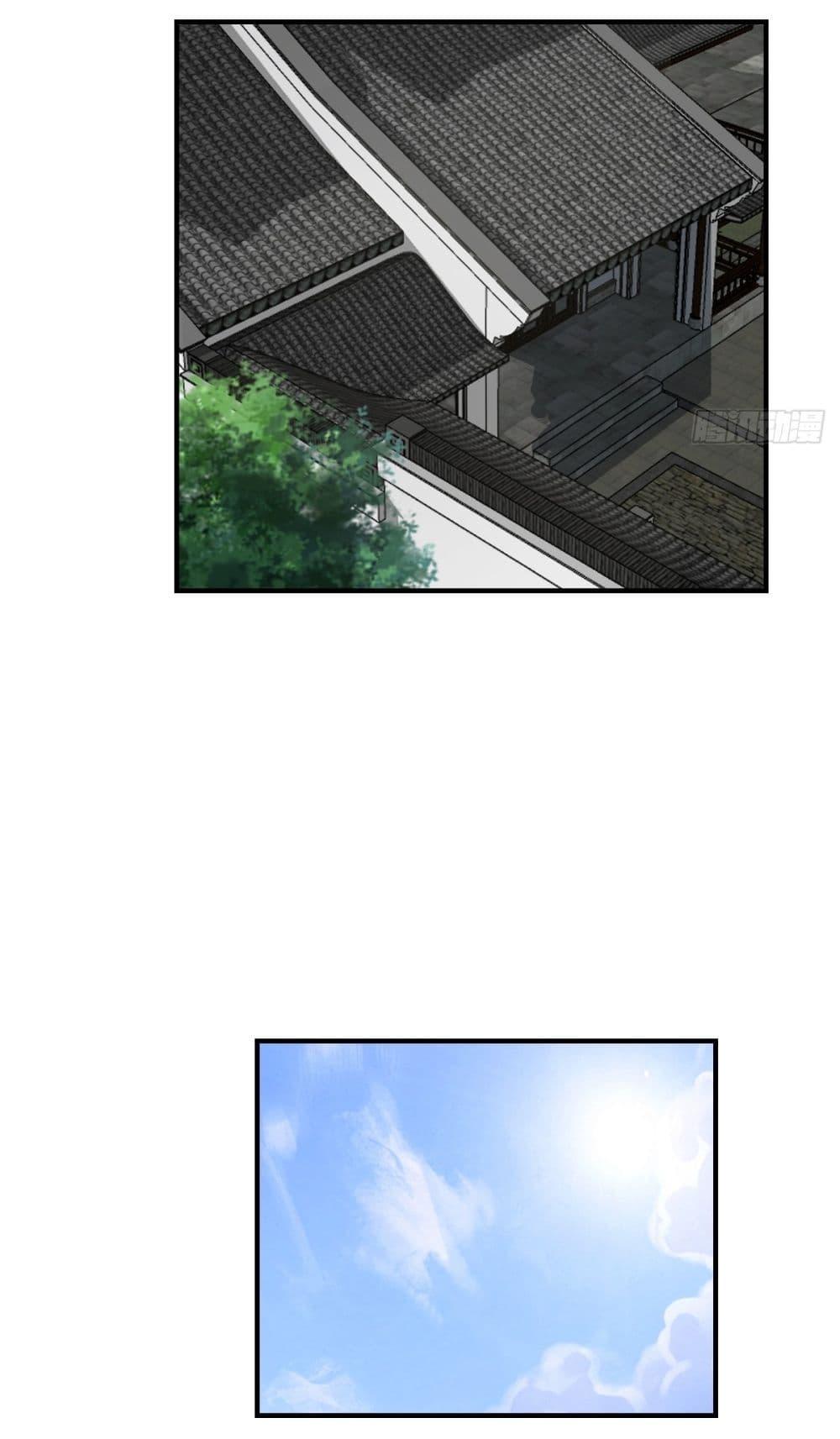 Manga-lc-com อ่านมังงะ อ่านการ์ตูน ออนไลน์ ฟรี Invincible After a Hundred Years of Seclusion ตอนที่ 1 2 3 4 5 6 7 8 9 10 11 12 13 14 ฟรี ไม่มีโฆษณา Manga-lc - อ่าน มังงะ อ่าน การ์ตูน ออนไลน์ อ่านมังงะ ฟรี