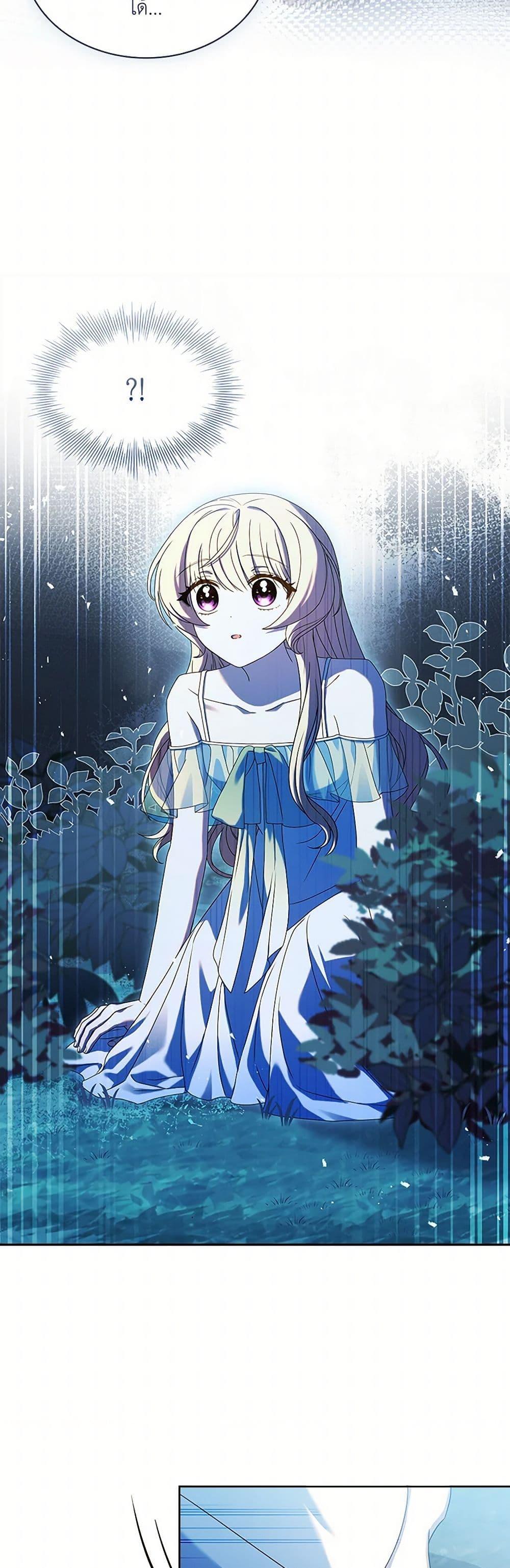 Manga-lc-com อ่านมังงะ อ่านการ์ตูน ออนไลน์ ฟรี Happy Sea World ตอนที่ 1 2 3 4 5 6 7 8 9 10 11 12 13 14 ฟรี ไม่มีโฆษณา Manga-lc - อ่าน มังงะ อ่าน การ์ตูน ออนไลน์ อ่านมังงะ ฟรี