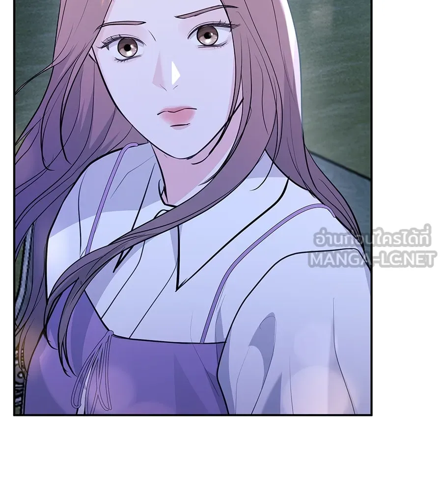 คิมหันต์นิรันดร ตอนที่ 34 รูปที่ 114