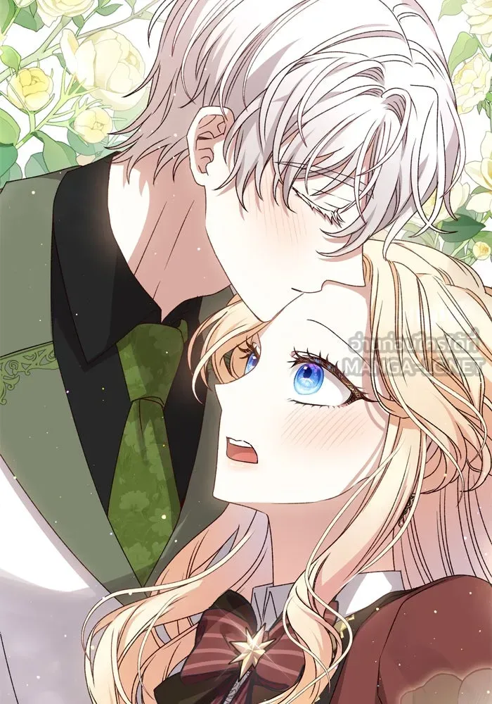 เกิดใหม่คราวนี้ ขอเป็นคนดีดูสักครั้ง ตอนที่ 52 รูปที่ 3