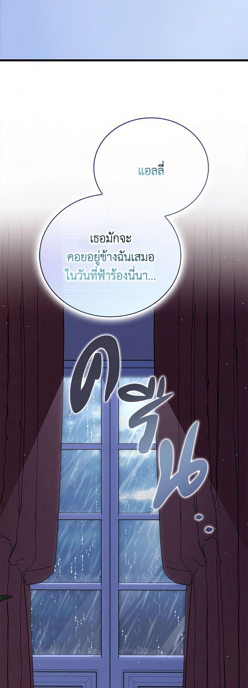 Manga-lc-com อ่านมังงะ อ่านการ์ตูน ออนไลน์ ฟรี Only Realized After Losing You ตอนที่ 1 2 3 4 5 6 7 8 9 10 11 12 13 14 ฟรี ไม่มีโฆษณา Manga-lc - อ่าน มังงะ อ่าน การ์ตูน ออนไลน์ อ่านมังงะ ฟรี